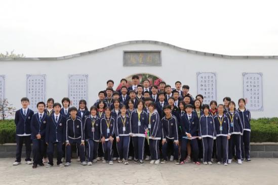 济南市深泉外国语学校2024年高中招生简章