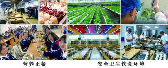 济南市深泉外国语学校2024年高中招生简章