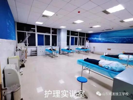 山东城发技工学校2024年招生简章​