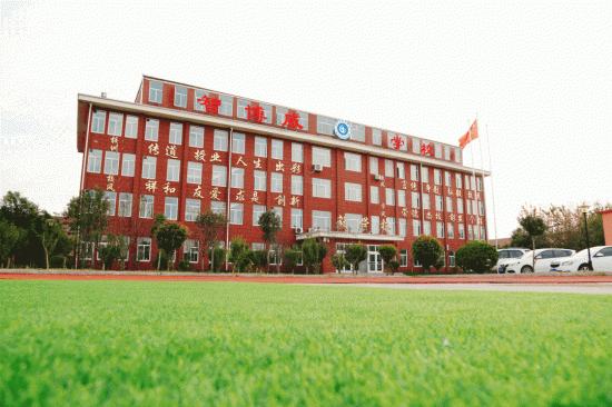 山东智博威技工学校2024年招生简章