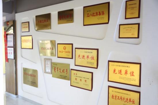 山东智博威技工学校2024年招生简章