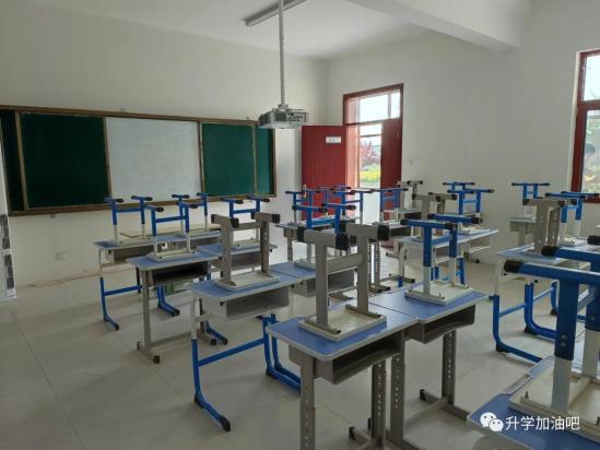 山东国开技工学校2024年招生简章