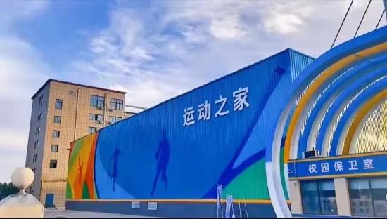 山东一创技工学校2024年招生简章