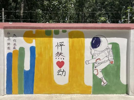 菏泽一创技工学校2024年招生简章
