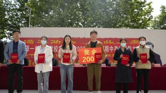 菏泽一创技工学校2024年招生简章