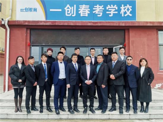 菏泽一创技工学校2024年招生简章