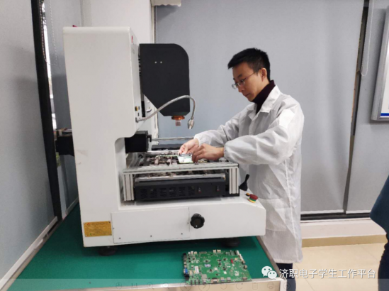 济南职业学院电子工程学院2024年招生简章 附学院简介