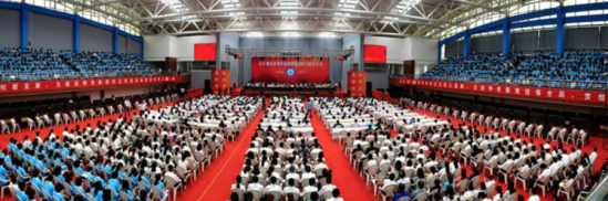 青岛黄海学院2024最新招生简章