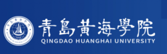 青岛黄海学院2024最新招生简章
