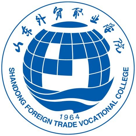 山东外贸职业学院2024年最新招生办电话（学校地址）