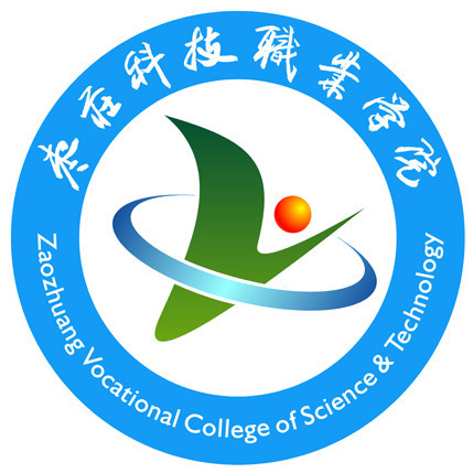 枣庄科技职业学院2022年最新最低录取分数线