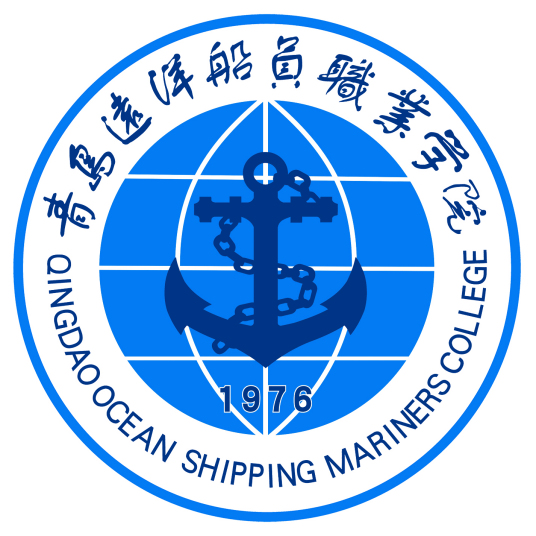 青岛远洋船员职业学院2024年最新最低录取分数线