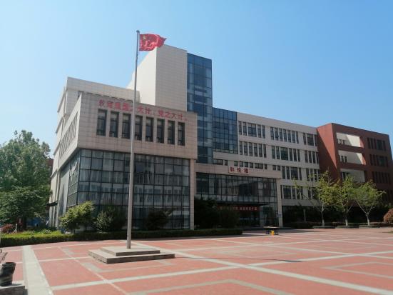 青岛航空职业技术学校2024年最新招生简章(院系专业设置) 青岛航空职业技术学校2024年最新招生简章(院系专业设置)