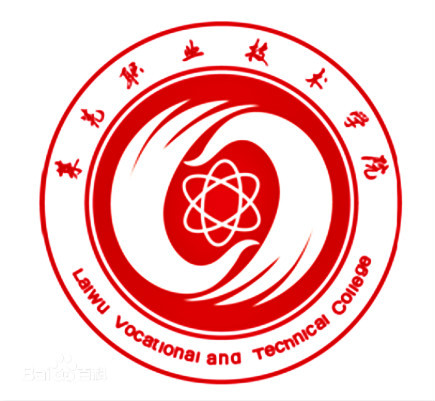 莱芜职业技术学院2024年最新招生要求(资助政策) 莱芜职业技术学院2024年最新招生要求(资助政策)