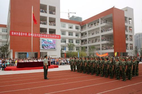 外国语大学排名2024最新排名（全国各省市外国语学校实力排行榜）
