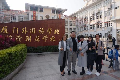 外国语大学排名2024最新排名（全国各省市外国语学校实力排行榜）