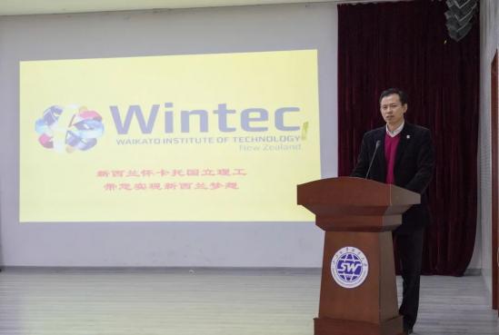 山东外事职业大学专升本2024年招生简章 山东外事职业大学专升本2024年招生简章