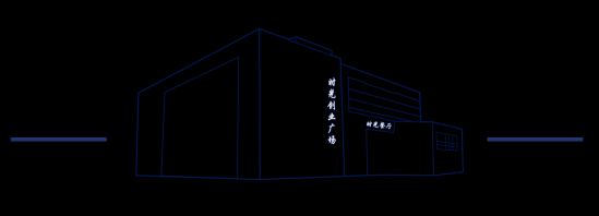 山东外国语职业技术大学2024年河南录取分数线（普通本科批录取结果发布）