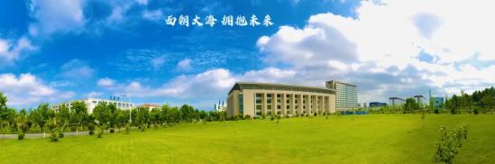 山东外事职业大学专升本2024年招生简章 山东外事职业大学专升本2024年招生简章