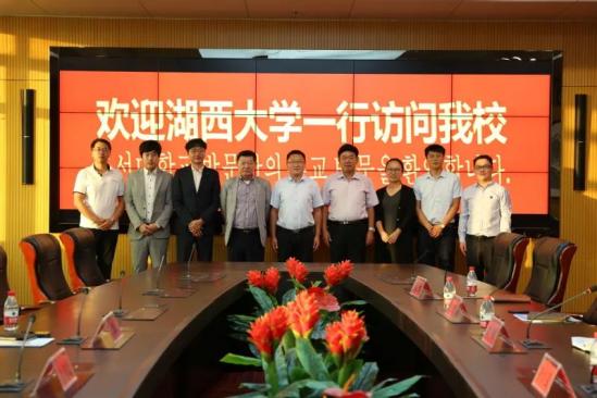 山东外事职业大学专升本2024年招生简章 山东外事职业大学专升本2024年招生简章