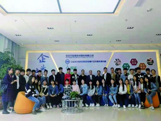 山东外事职业大学专升本2024年招生简章 山东外事职业大学专升本2024年招生简章