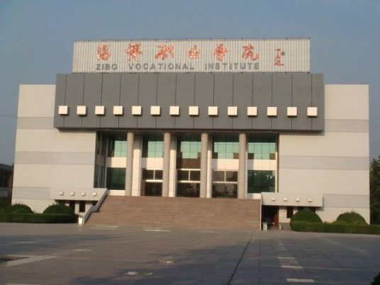 淄博市2024年最好的技校排名一览表（10大正规技校）