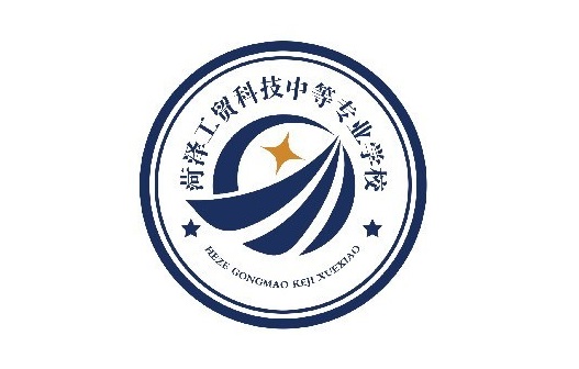 菏泽市2024年最好的职校排名一览表（10大重点职校名单）