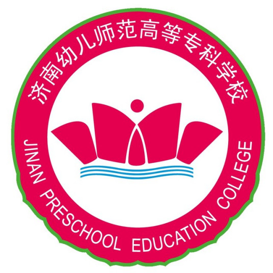济南中专哪个学校比较好（2024年最好的7所中专名单一览表）