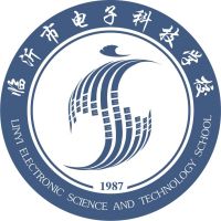 临沂市电子科技学校2024年招生简章 附招生专业、招生计划及报名条件