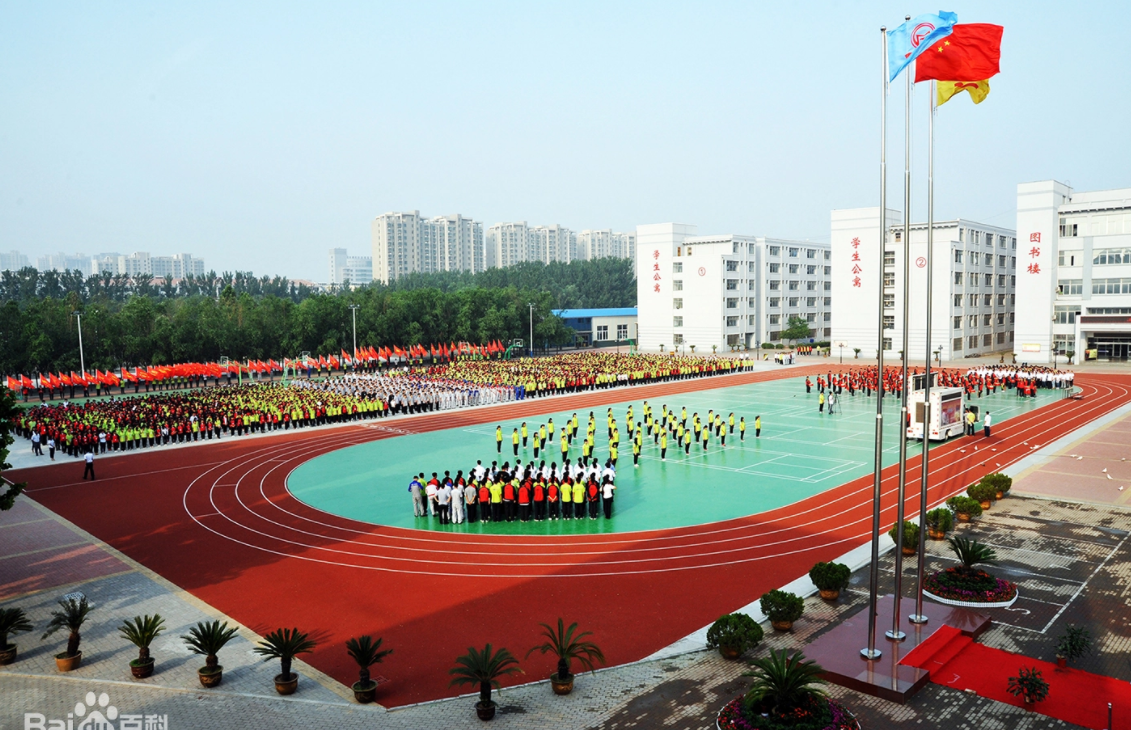 德州市交通职业中等专业学校环境怎么样