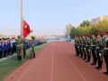 淄博机电工程学校升旗仪式