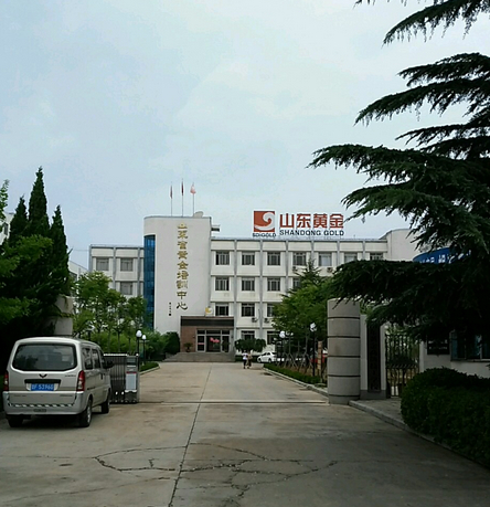 山东省烟台黄金技工学校