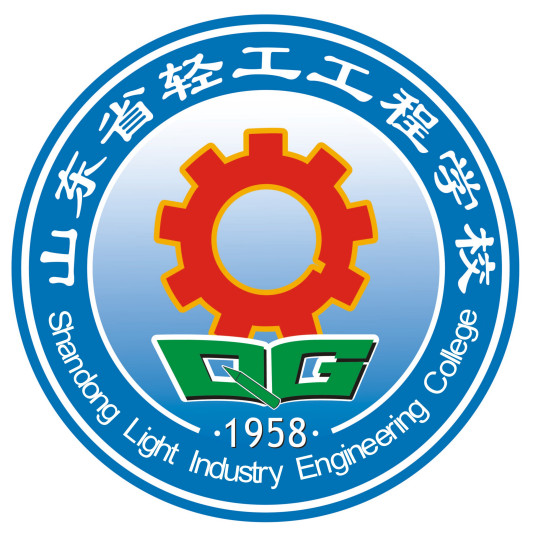 山东轻工工程学校